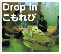 Drop in����������